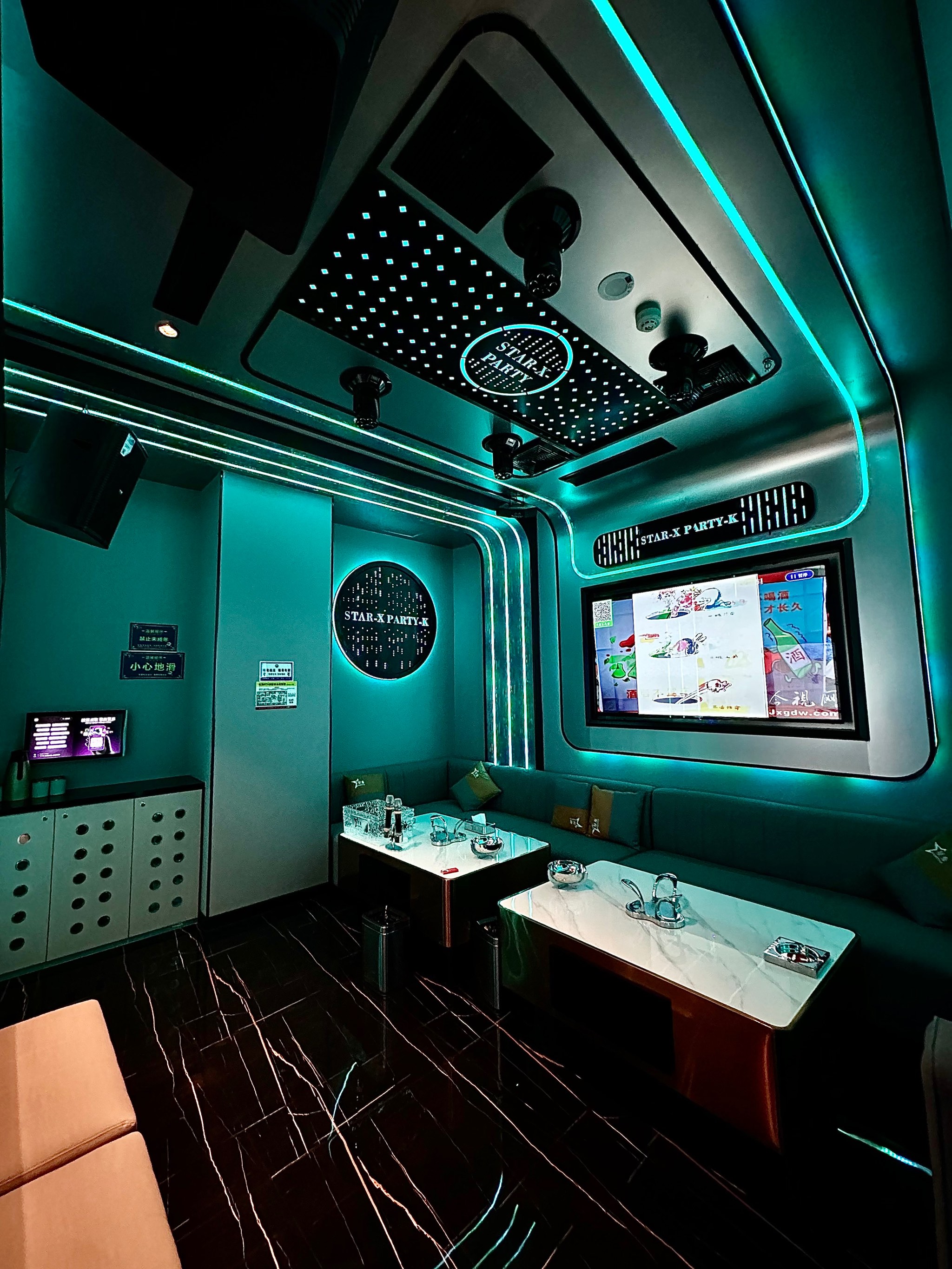 鹤岗商务ktv消费攻略-工农区ktv预定